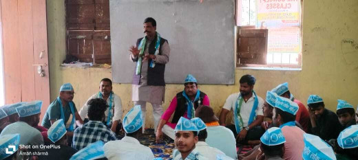 राजग कार्यकर्ता सम्मेलन को लेकर मोर्चा की हुई बैठक